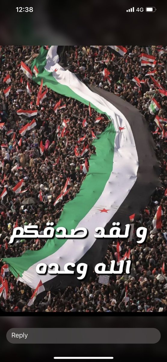 Malaakatawi's tweet photo. سوريا حرة ❤️ https://t.co/l3eKHlSscx