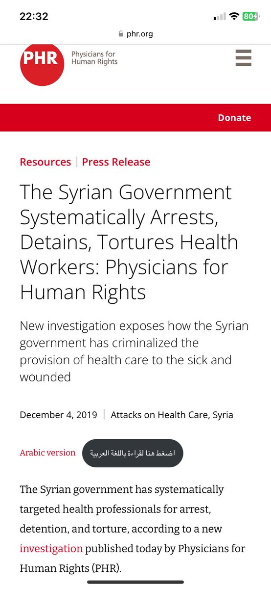 AulaA (@aulaab) on Twitter photo The #Syrian regime targeted & tortured #doctors & #Healthworkers the most as per <a href="/P4HR/">Physicians for Human Rights</a> & <a href="/h_alnahhas/">Houssam Alnahhas</a>
At least 900 killed by the regime & many more have been through the prison system
phr.org/news/the-syria… The #Syrian regime targeted & tortured #doctors & #Healthworkers the most as per <a href="/P4HR/">Physicians for Human Rights</a> & <a href="/h_alnahhas/">Houssam Alnahhas</a>
At least 900 killed by the regime & many more have been through the prison system
phr.org/news/the-syria…