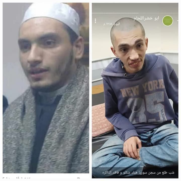 علي جمال الصيداوي، ابن منطقة الميناء في طرابلس. هو ابن الشيخ جمال الصيداوي وكان يدرس شريعة في #دمشق قبل توقيفه وسجنه في #سوريا عام ٢٠٠٩. سأل أحد المخلصين عنه والدته في سوريا ولكن نفوا علمهم به وأخبرها البعض بوفاته. خرج اليوم ولكنه فاقد للذاكرة من شدة التعذيب وأهوال العذاب والظلام