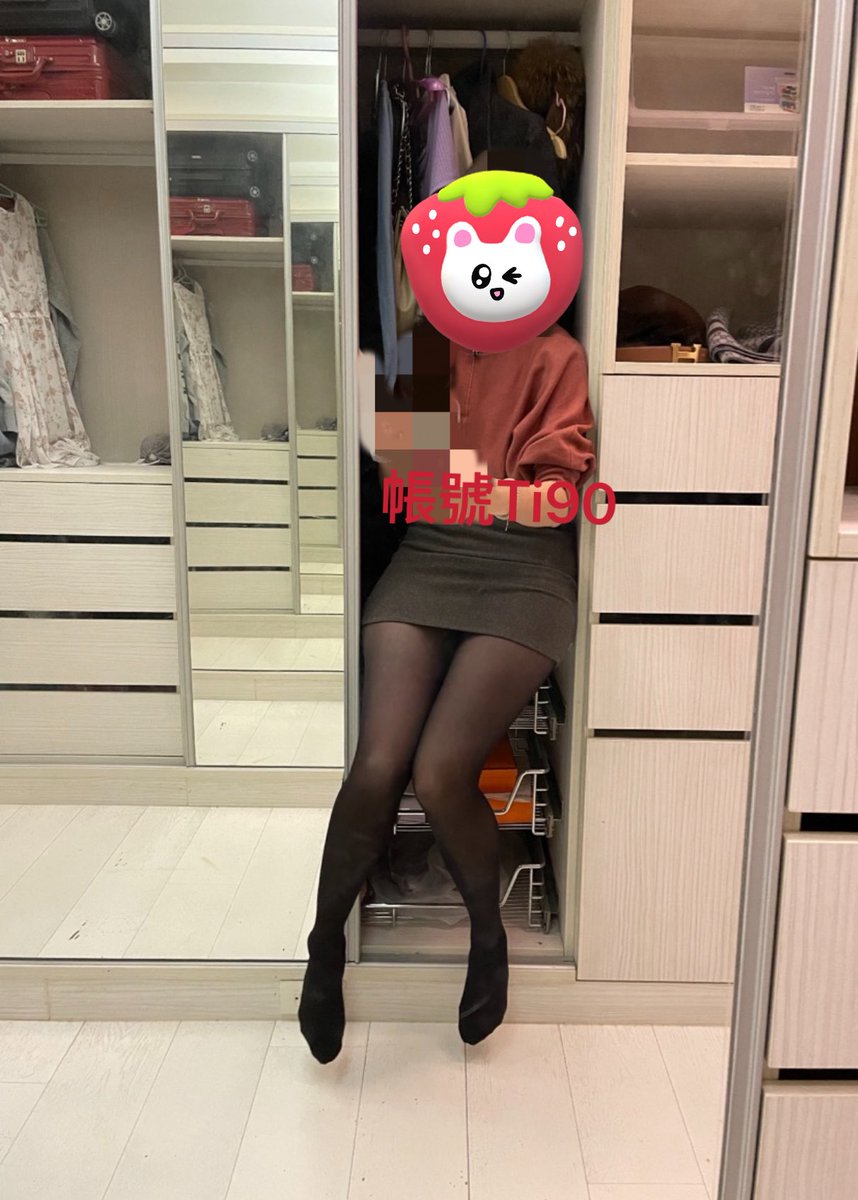 男人愛的絲襪來了🤣🤣🤣 https://t.co/ZHrkMU2nnh