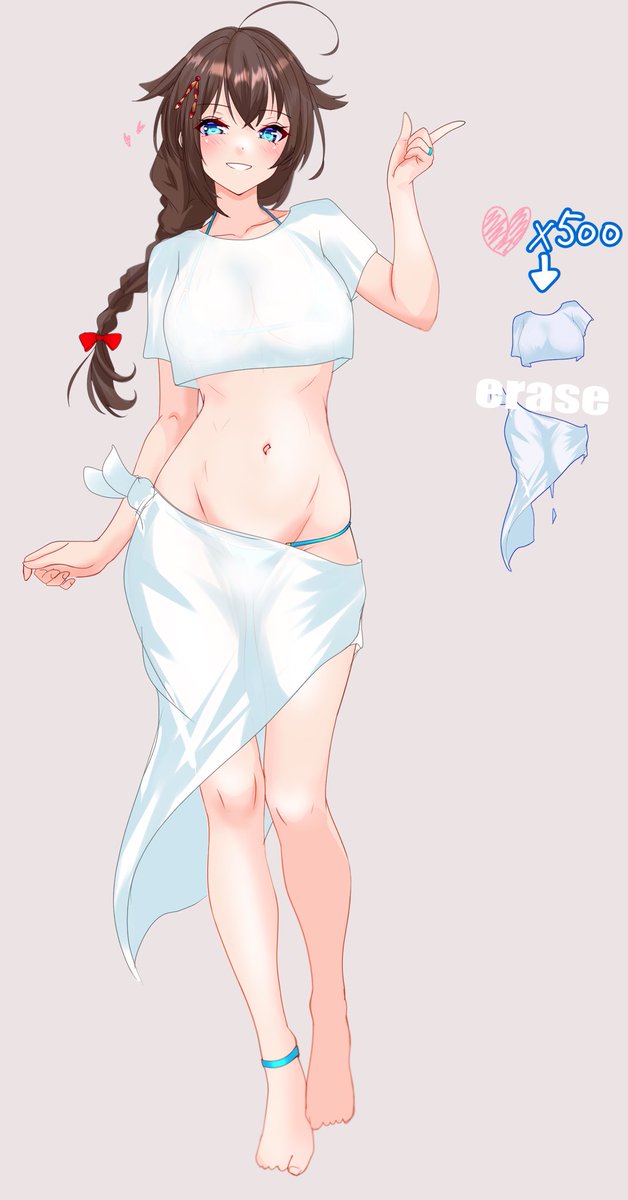 気分転換らくがきφ( 'ω' )と企画みたいなのしてみる。

時雨ちゃんがマイクロビキニ着てくれました!
が、恥ずかしいのか見せてくれません。
みんなの🩷パワーで吹き飛ばしちゃいましょう

なお、このポストが検索除外されたら企画終了、削除して何もなかったかの如く布無しでアップしなおしますw 