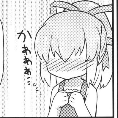 『She is too embarrassed to refuse the idea or even argue.』