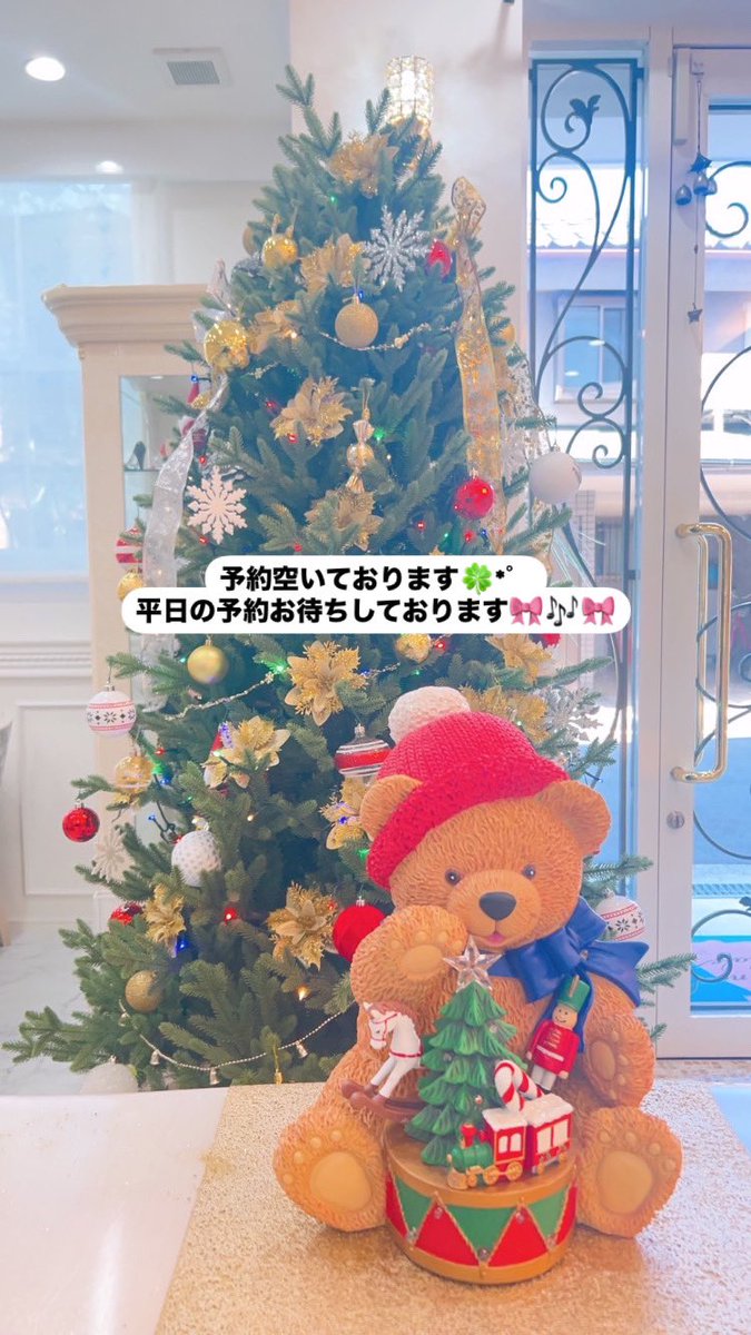 ハヌルカフェ 鶴橋 tweet media