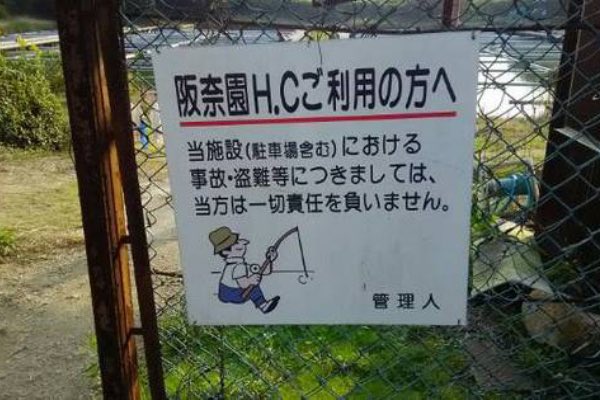 Tuyosi_Elderly's tweet photo. 春前からヘラブナ釣りにカムバックします。
うどんの作り方は、記憶してましたね🤭
有名なうどんの元レシピのうどんです。今は全く違う物かもしれませんが、安く出来て釣れますよ🤗
#ツーリンググルメ #アマチュア無線 #バイク仲間募集中 #883L #横綱ラーメン #ヘラブナ #へらぶな #阪奈園 https://t.co/5bMDgkYEMJ