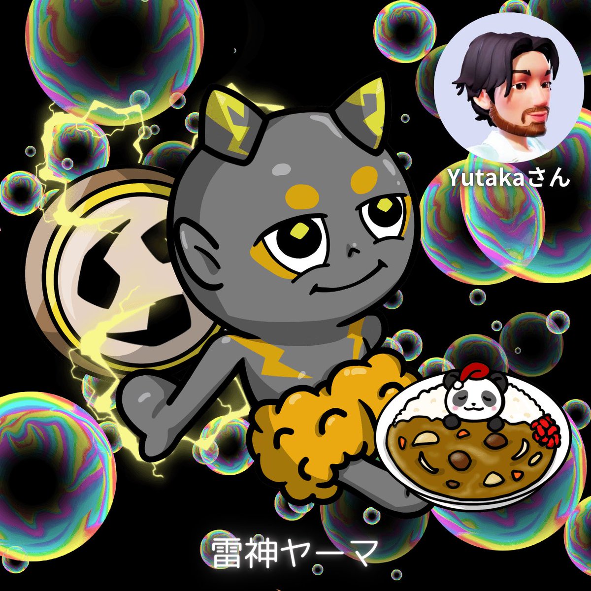 CNP Reborn誕生2周年記念ミント祭りは大盛況の内に幕を閉じました✨✨

ミントしてくださった皆さま、ありがとうございました！！

さて、こちらは ゆたかさん<a href="/YutakaTakamatsu/">Yutaka</a> の雷神ヤーマ⚡️雷太鼓を持った、ほぼ完全体のヤーマはカッコいいですね！