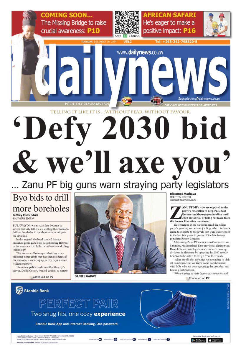 DailyNewsZim1's tweet photo. Follow The Daily News Zimbabwe channel on WhatsApp:  https://t.co/2rsRSgXjET    
----        
TODAY'S FRONT PAGE: 10 DECEMBER 2024        
 ----   #dailynewszim #news #zimbabwe #zimnews #Wednesday https://t.co/Fd0akfGnm0