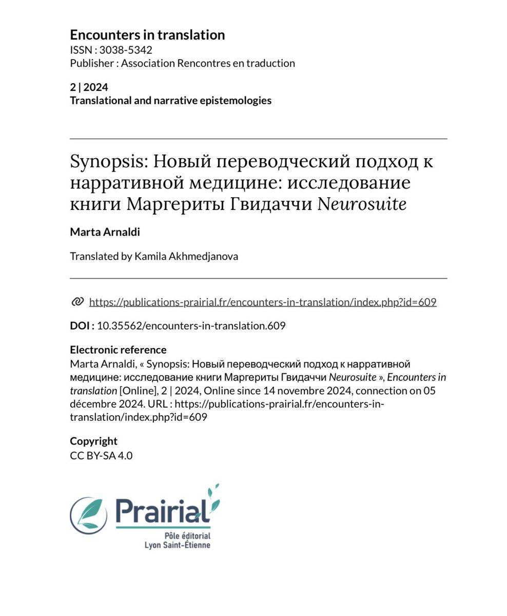Kamila Akhmedjanova (@a_camellia_d) on Twitter photo Delighted to have been able to translate my dear friend’s article’s abstract into Russian <a href="/tersi_core14/">Marta Arnaldi</a> <a href="/EncountersTran/">Encounters in translation</a> Delighted to have been able to translate my dear friend’s article’s abstract into Russian <a href="/tersi_core14/">Marta Arnaldi</a> <a href="/EncountersTran/">Encounters in translation</a>