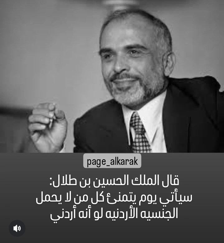 مختار tweet media