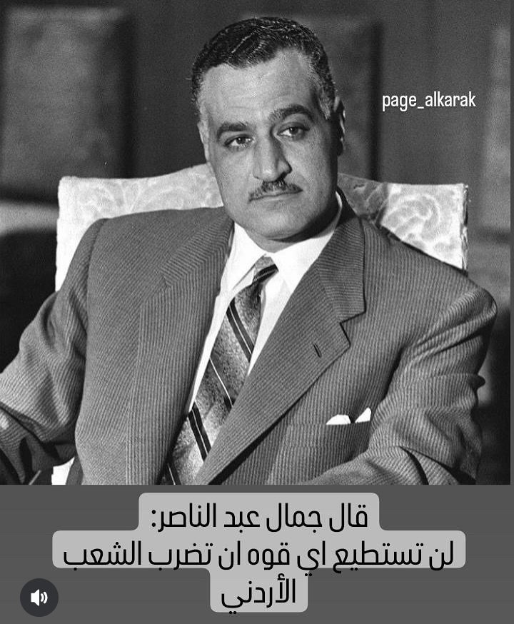 مختار tweet media