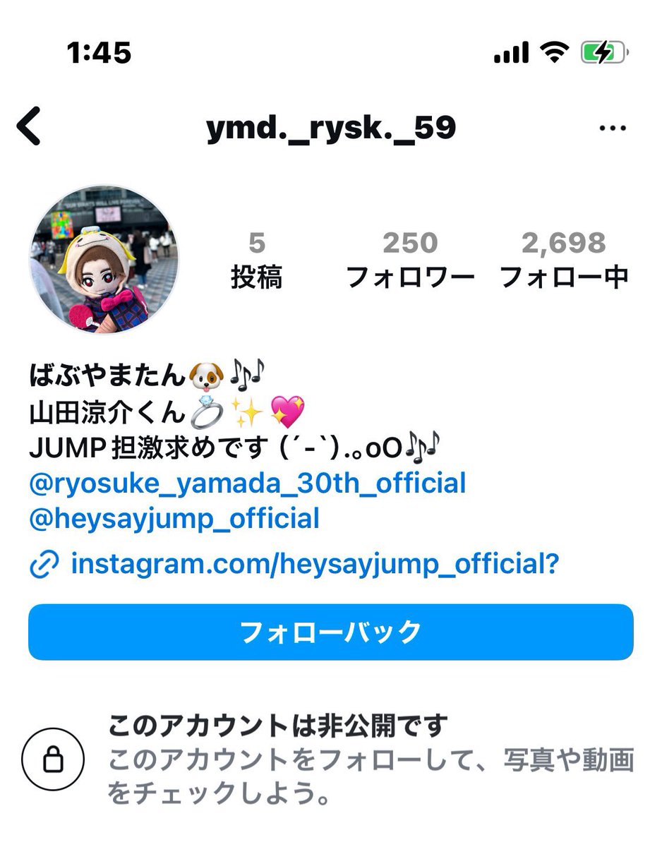 jill_ruru's tweet photo. インスタアカウント https://t.co/76pwljKAr0