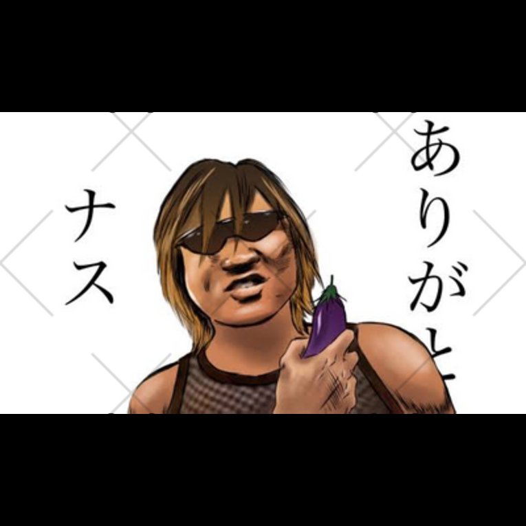 SyakobaKu's tweet photo. @N_Yggshade @tako3niconico こわ！ https://t.co/M6zxU6YW7s