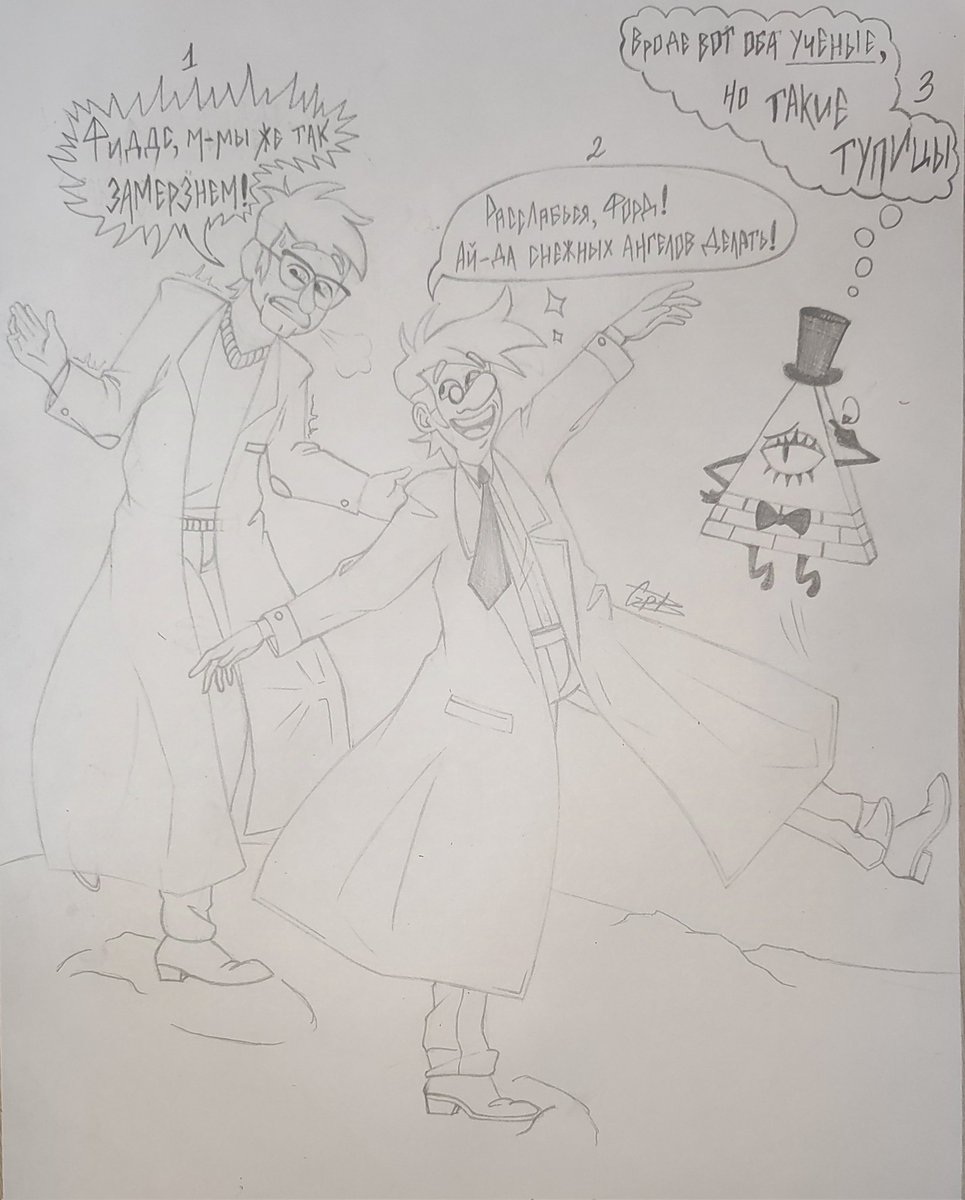 holycapuccino's tweet photo. A little sketch while I can't sleep. #gravityfalls #stanford #stanfordpines #ford #fordpines #fiddleford #fiddlefordmcgucket #billcipher #fiddauthor (?) #fiddleauthor (?) #fordsquared (?) #billfiddlesford (???) https://t.co/Q2yUi3yBtm