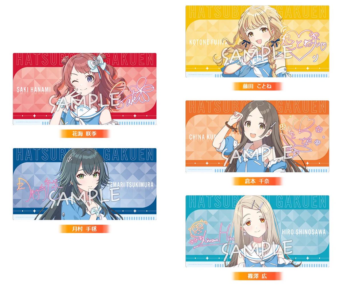 学園アイドルマスター グッズまとめ 学園アイドルマスター （学マス） グッズ情報 on X: 