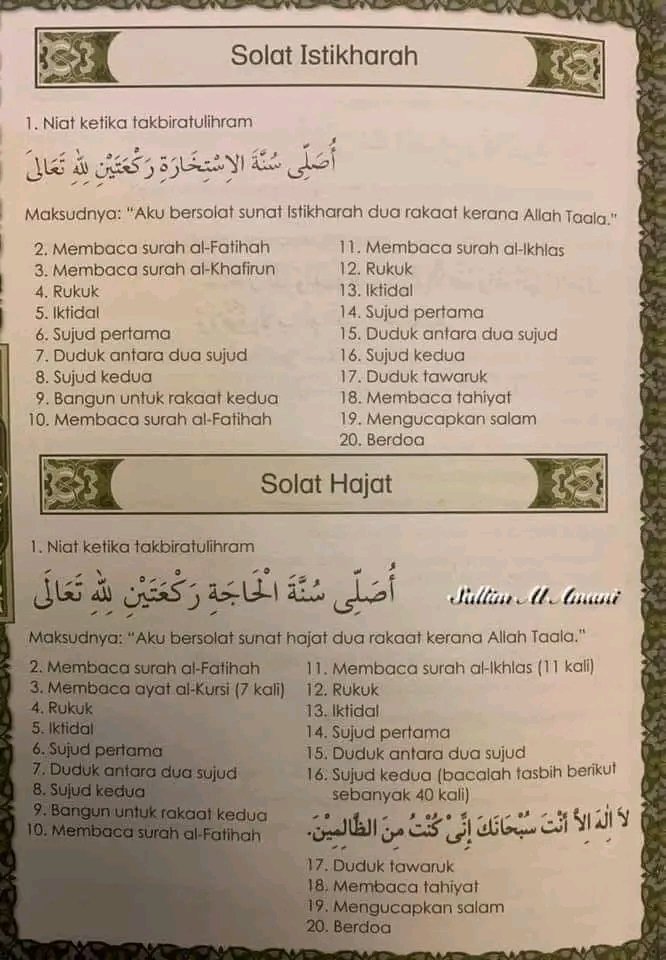 DiaraFathiya's tweet photo. Panduan lengkap solat taubat,solat tahajud,solat istikharah,solat hajat🥰 https://t.co/XGpL080VkS