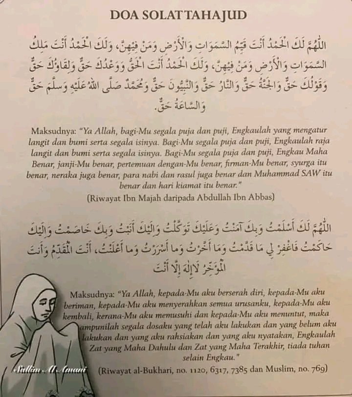 DiaraFathiya's tweet photo. Panduan lengkap solat taubat,solat tahajud,solat istikharah,solat hajat🥰 https://t.co/XGpL080VkS