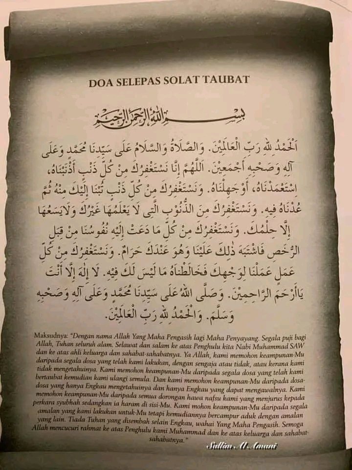 DiaraFathiya's tweet photo. Panduan lengkap solat taubat,solat tahajud,solat istikharah,solat hajat🥰 https://t.co/XGpL080VkS