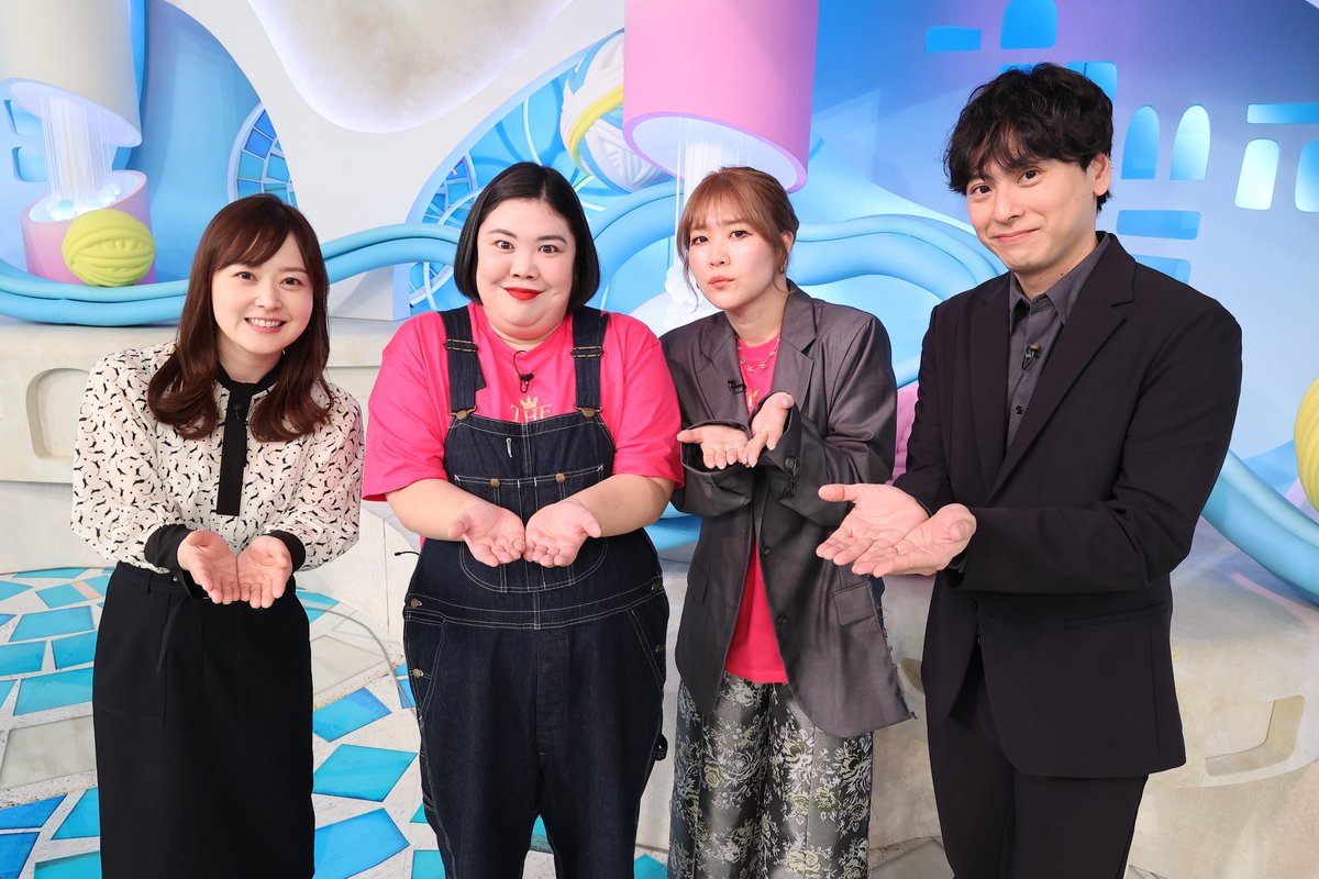 👀けさのZIP! 8時台は… 🌙今夜7時から生放送📺！ 女芸人No.1決定戦