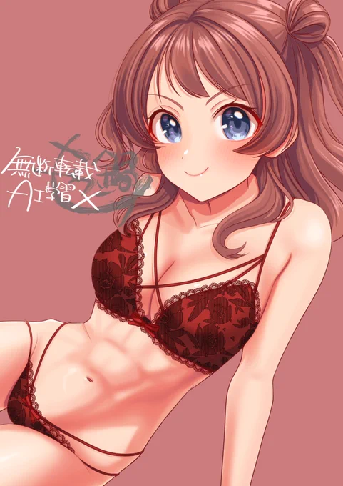 #金イラ途中報告 #花海咲希 