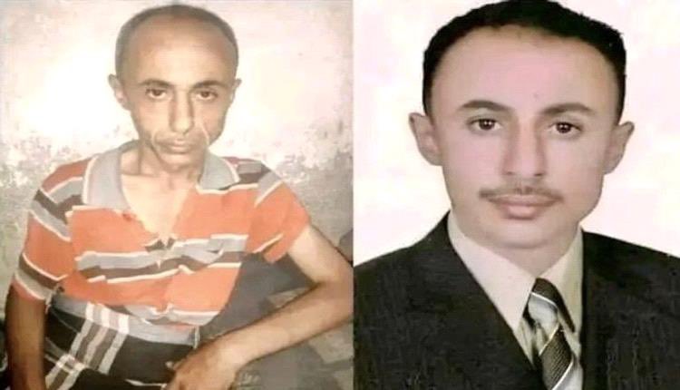 bassam_eryani's tweet photo. I couldn’t comprehend the shock when I saw my friend who had vanished into the darkness of Houthi militia prisons emerge as a lifeless body What crime did he commit to face such a fate? Simply his writings about the actions of the Houthis#Yemen #HouthiCrimes #FreedomForDetainees https://t.co/B6thG3kNxx