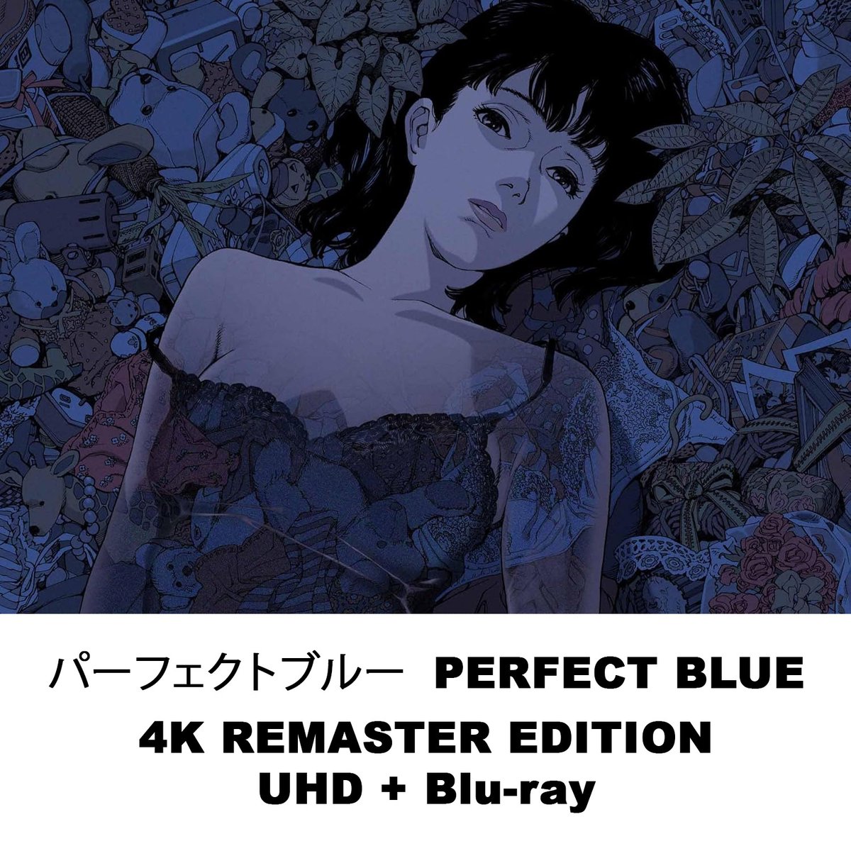 Perfect Blue 4K Remaster Edition