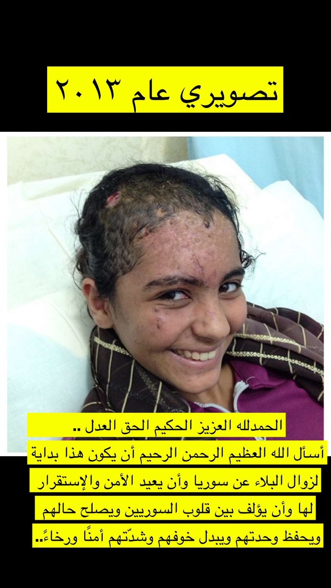 د.مشاري فرج المهنا (@drmishari) on Twitter photo 