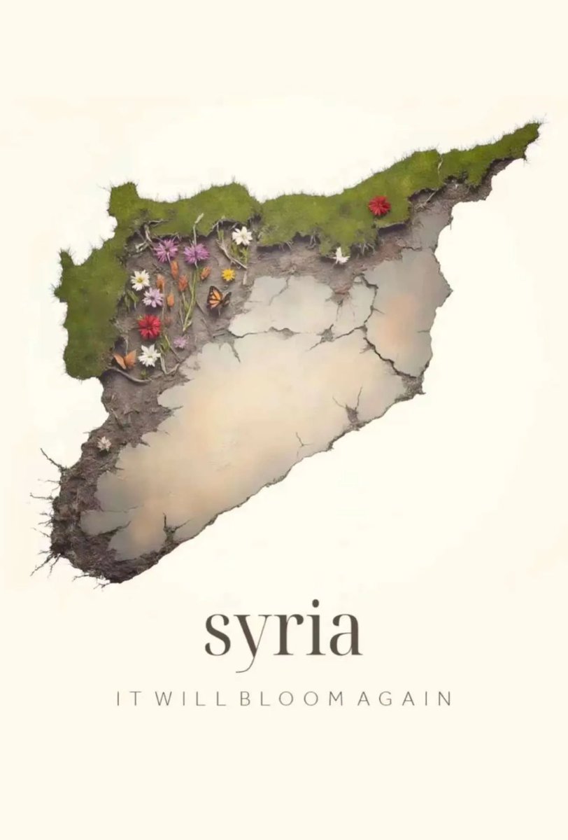 " سقط الاسد وارتفعت سوريا بشعبها " ❤️