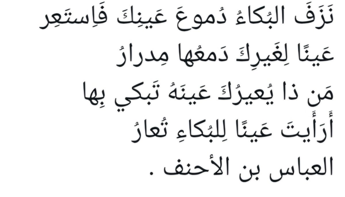 #سجناء_صيدنايا
