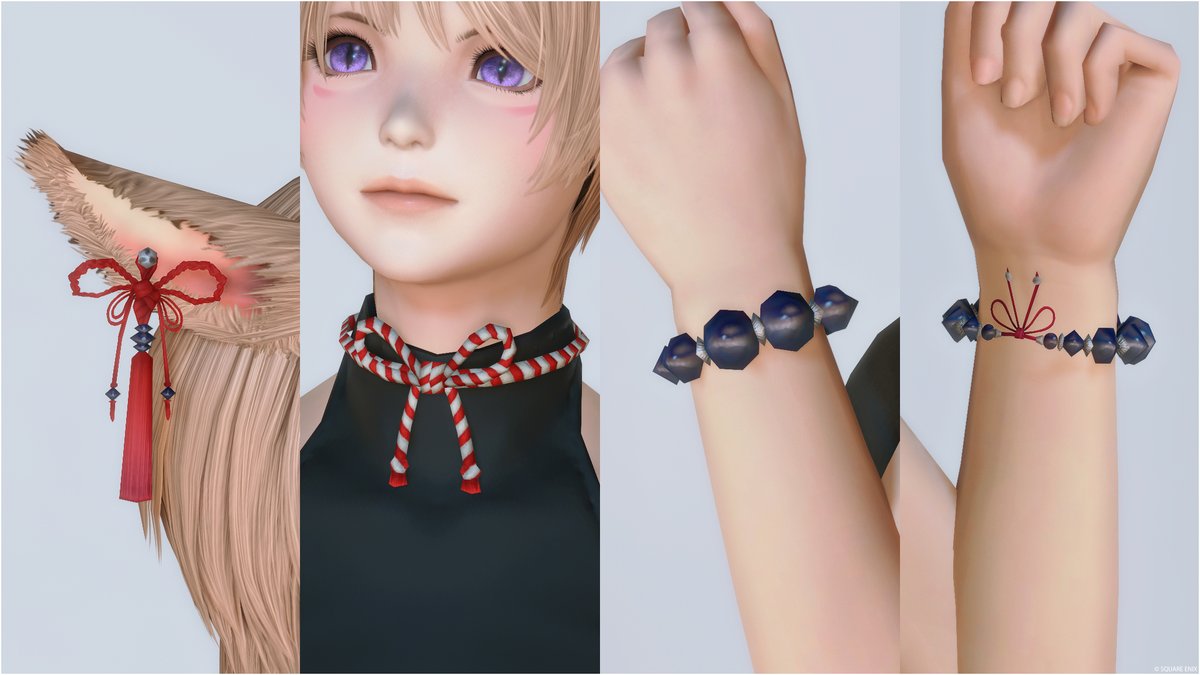 💎和風ミラプリと相性◎大龍脈アクセ

詩学280：クガネ・ラールガーズリーチ
ーーーーー
🏷️#FF14 #ミラプリ