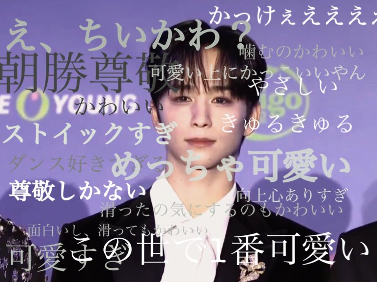 ℝ𝕦𝕚𝕣𝕦𝕚さんシリアルは？ tweet media