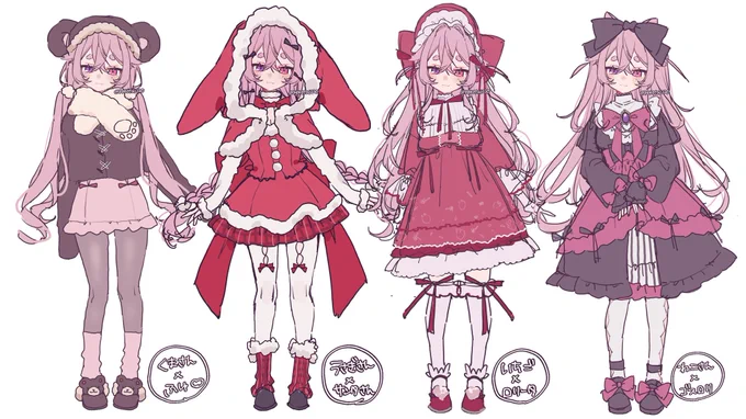マロに代理ちゃんの立ち絵や参考資料見たいって送ってくれた方がいたのでまとめて置いておきますお顔の特徴が合っていれば、髪型や服装は自由に変えて頂いて大丈夫ですので良ければお願い致します〜〜 