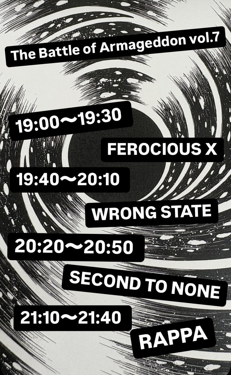 Panofix's tweet photo. FEROCIOUS X &amp; SECOND TO NONE presents...

"The Battle of Armageddon vol.7"

タイムテーブル公開しました！ https://t.co/Q7bXEYQZJH