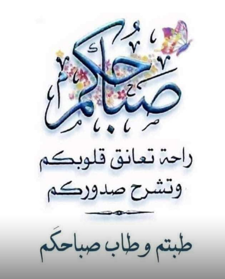 بوعبدالله البلوشي Aboabdullah (@aboabdullahh90) on Twitter photo 