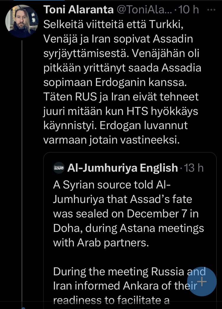 OutiPopp's tweet image. Valtionjohto on katsonut yli vuoden tuppisuuna kun Israel teurastaa Gazan lapsia, mutta johtopäätökset Syyrian tapahtumista lauotaan heti lonkalta. Ei kannattaisi. #ulpo