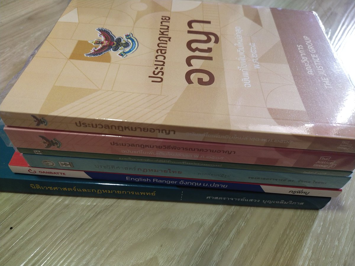 ㄴBEAMBEAMㄱ ขายทุกอย่าง🎁 tweet media