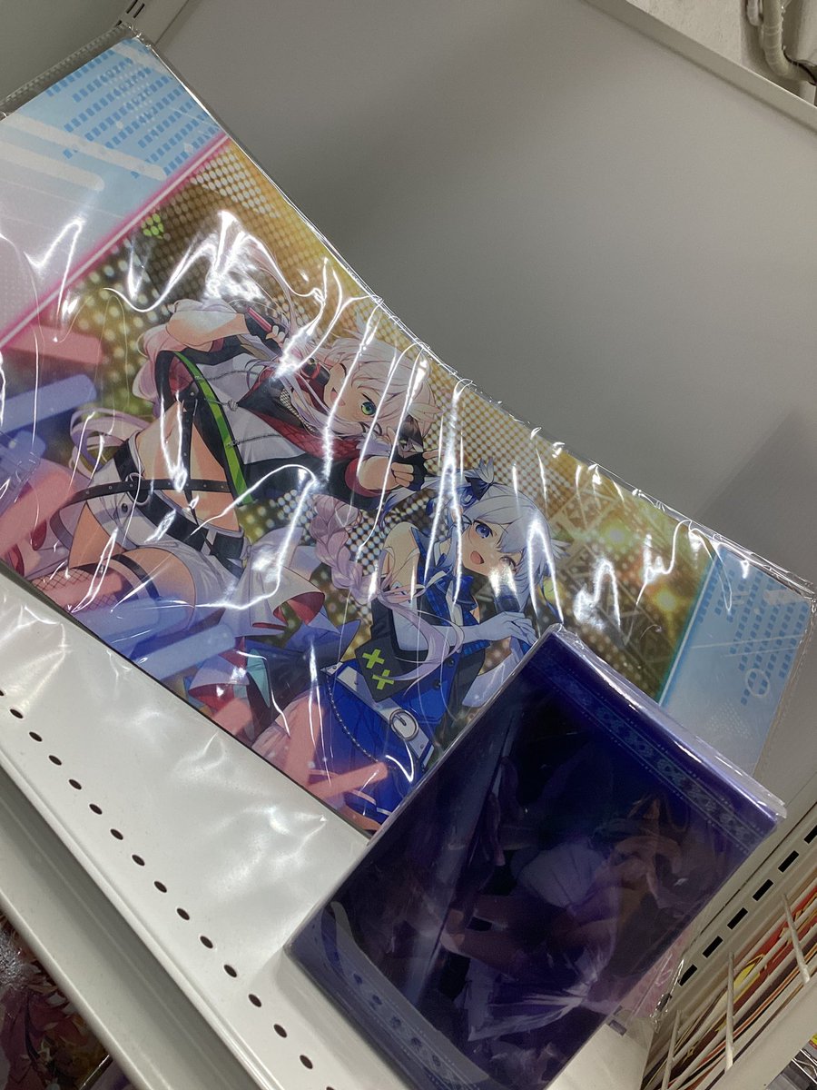 神絵祭一番くじ