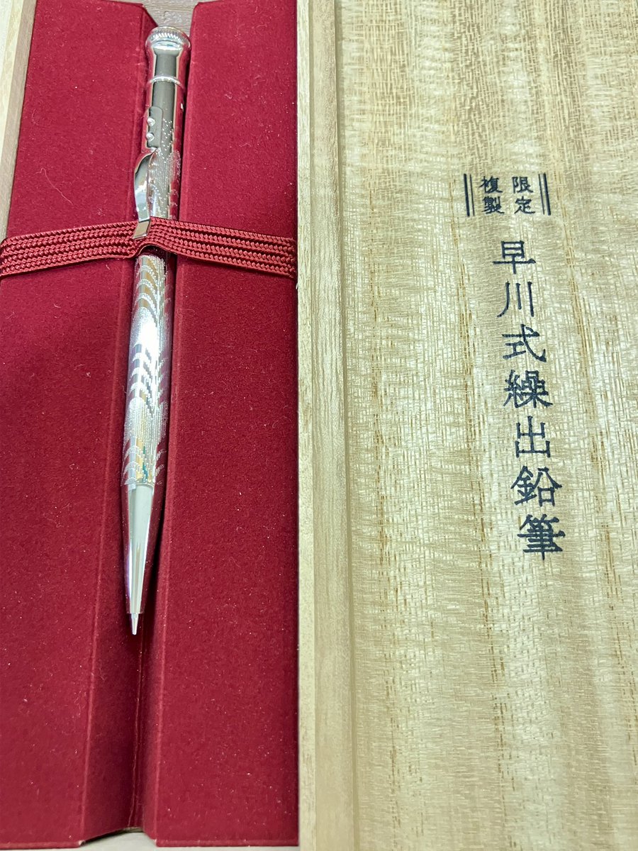 丸善高島屋大阪店 on X: 