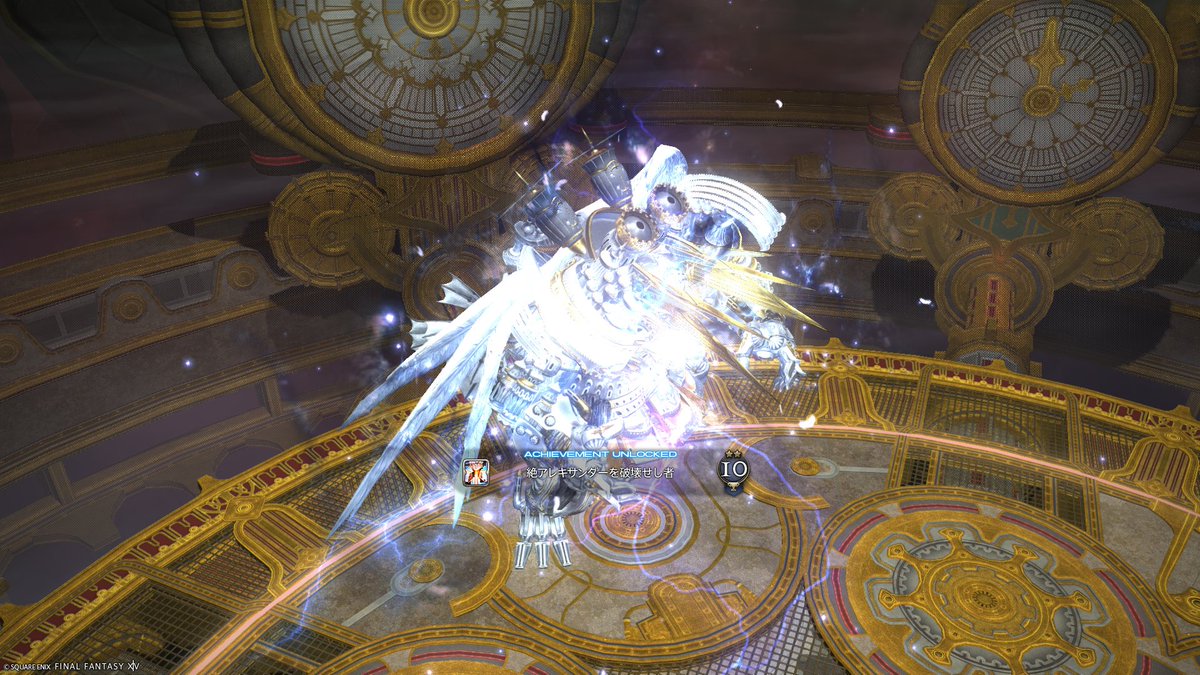 chii501ff14's tweet photo. ( ´･֊･` )ﾍｯ

 #FF14 https://t.co/zDDQk9FAMK