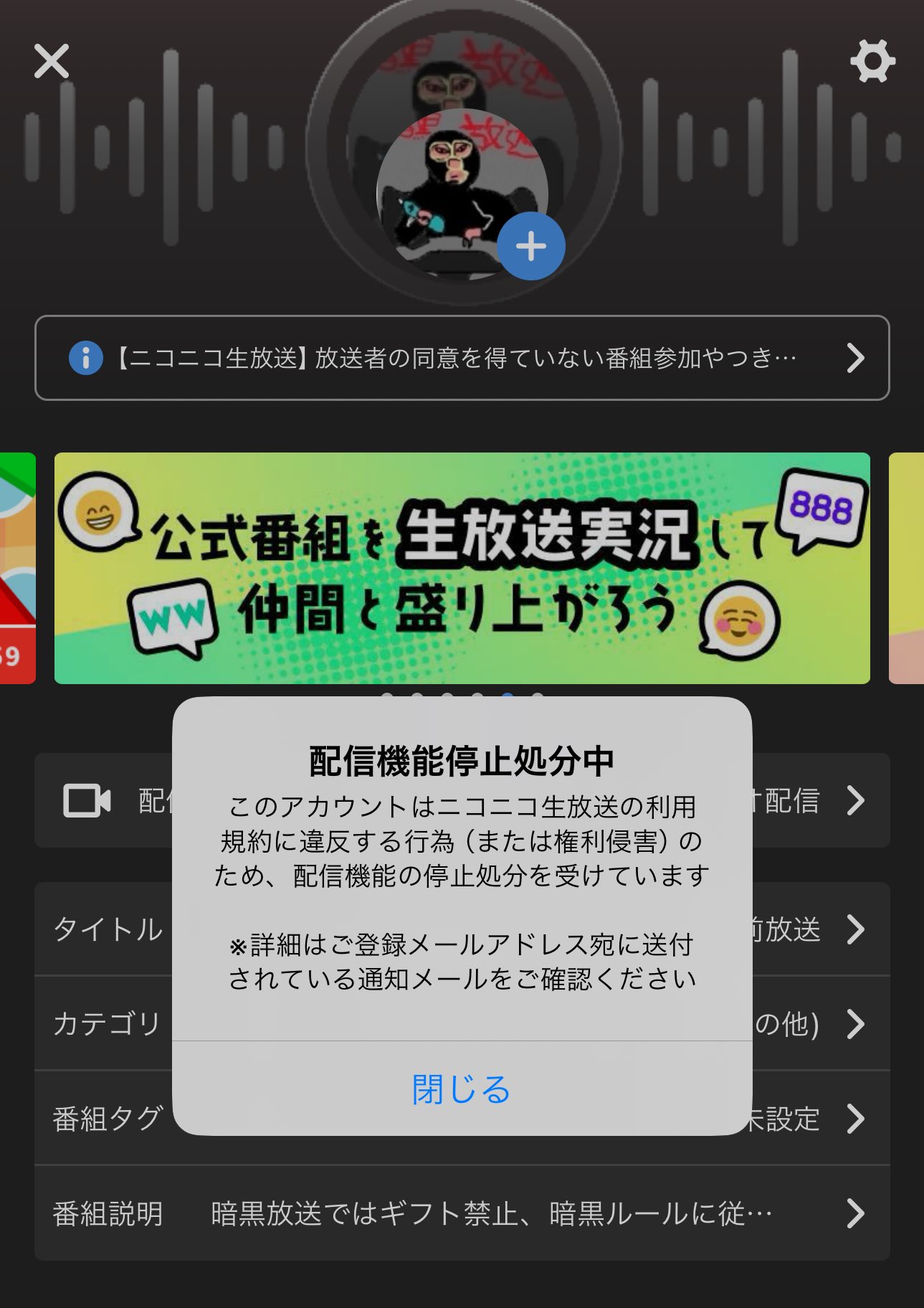 Highlights by 横山緑（本物） (@kubotayokoyama) / X