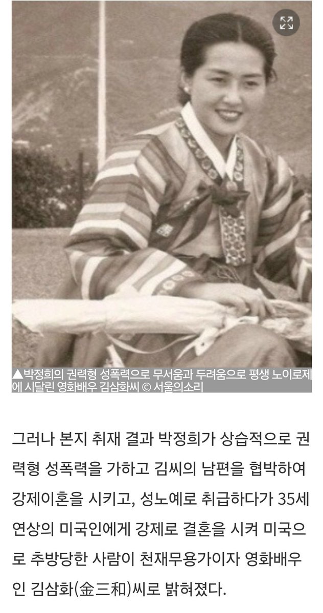 HbCHt8B8IrYvA5b's tweet image. m.kookminnews.com/82958