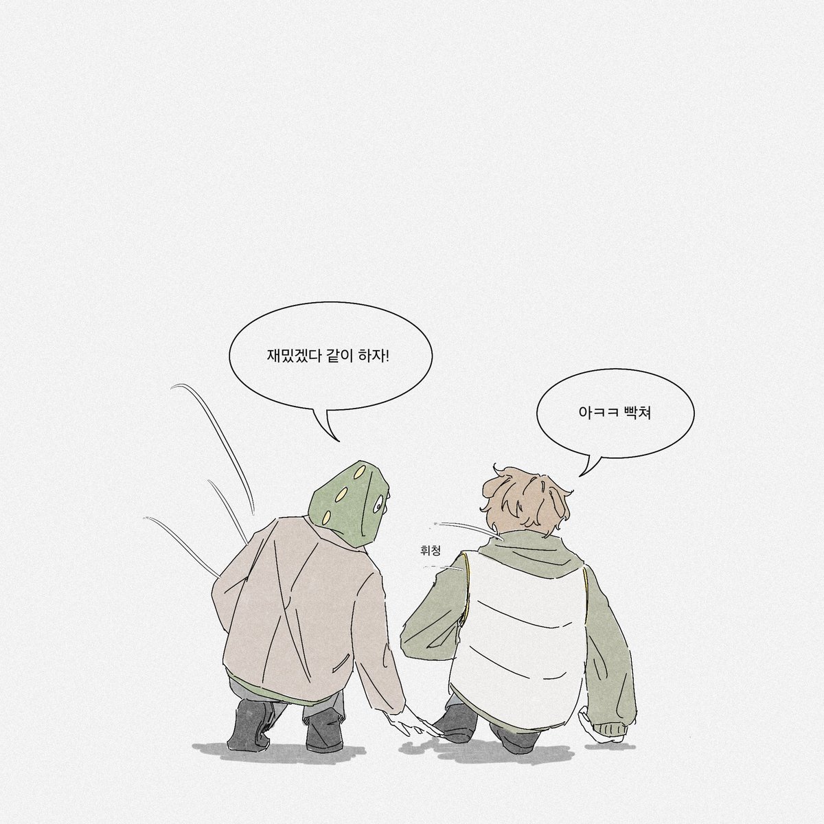 MOSS_ik's tweet photo. 미수반 부산조
어느 눈오던 날의 성화 https://t.co/rbifXb4bEB