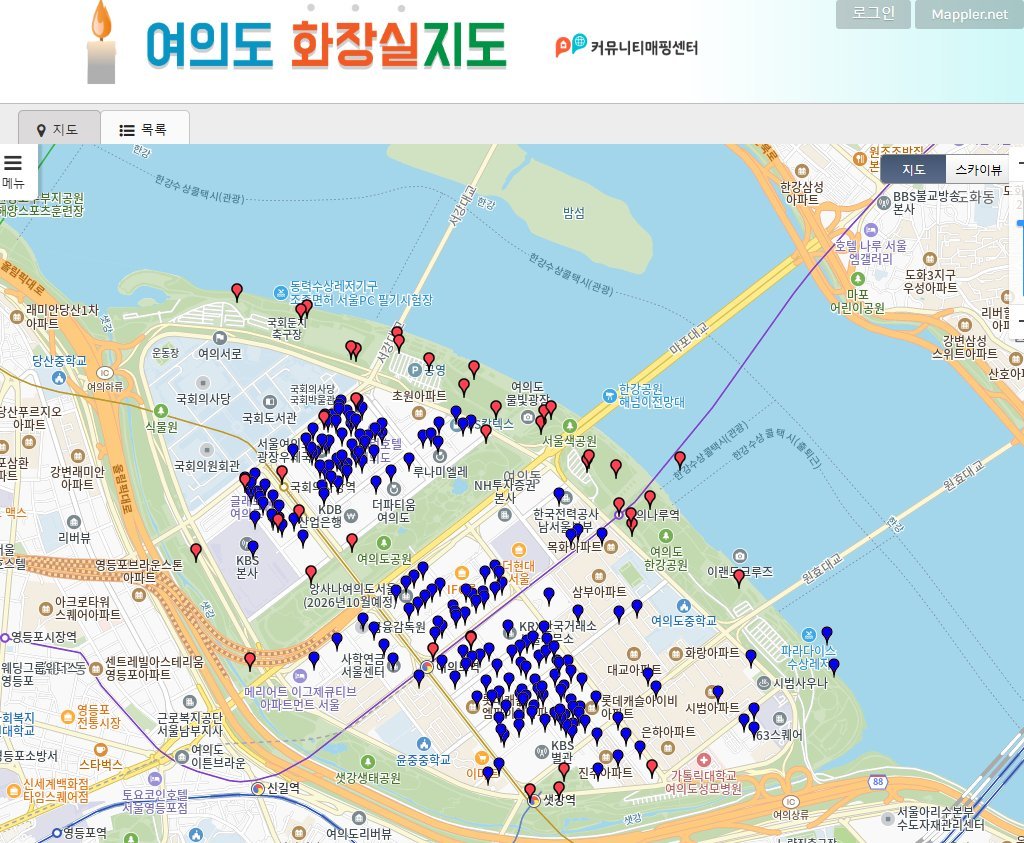 고소함 tweet media