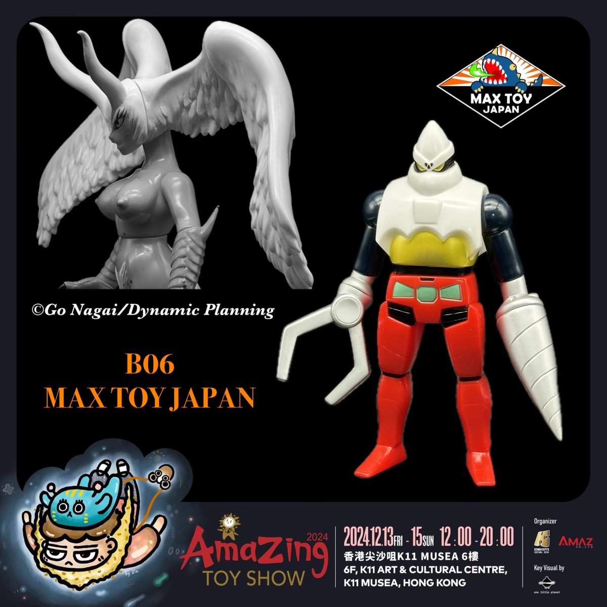 quackmaxx's tweet photo. 2024年のイベント納めは、今週末の香港『AMAZING TOY SHOW』 。頑張って行ってきます。 https://t.co/5bQF2gB3m1