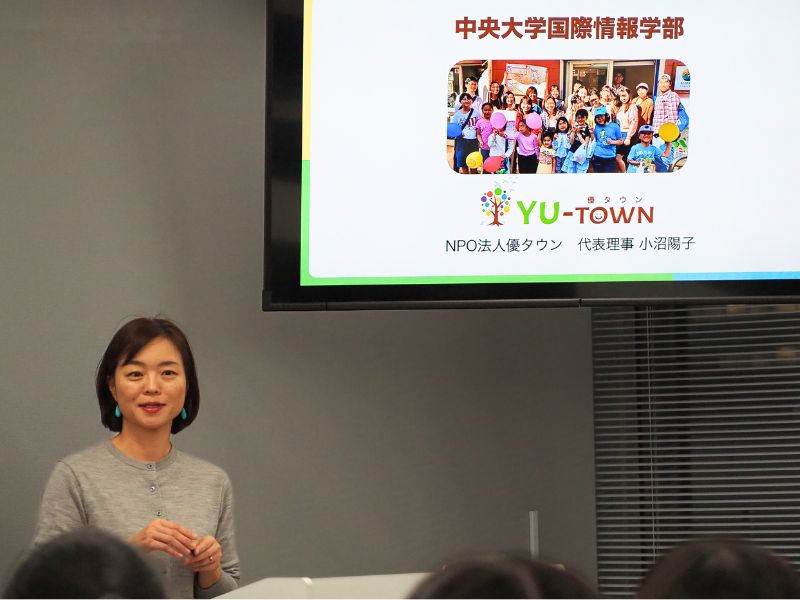 ChuoU_iTL's tweet photo. 国際情報学部の斎藤ゼミでは英語教育や英語学習に取り入れられているe-learningやアプリケーションなどEdTechの効果や影響、問題点と解決方法について研究しています。
斎藤ゼミでホームスクーリングを支援しているNPO法人優タウン、代表理事の小沼陽子様をお招きしました💡 https://t.co/mdHjE9kNIO