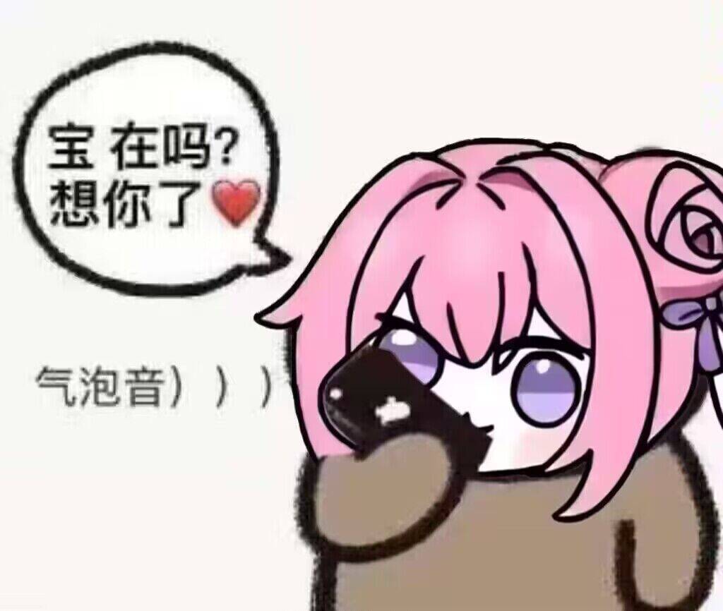 今天睡不着。纯失眠。