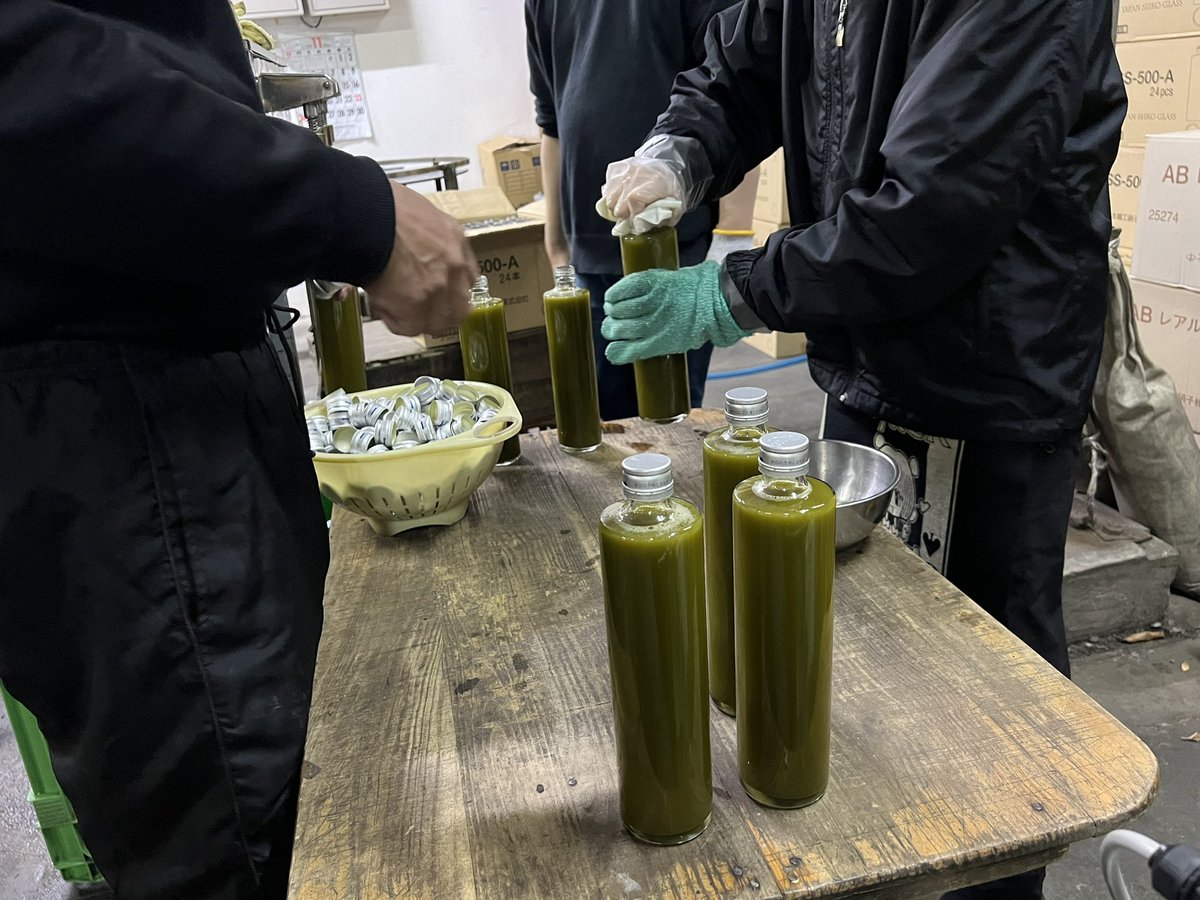 本日締め切り💥】 #MZMカウントダウン2024 x たからやま醸造さんコラボ