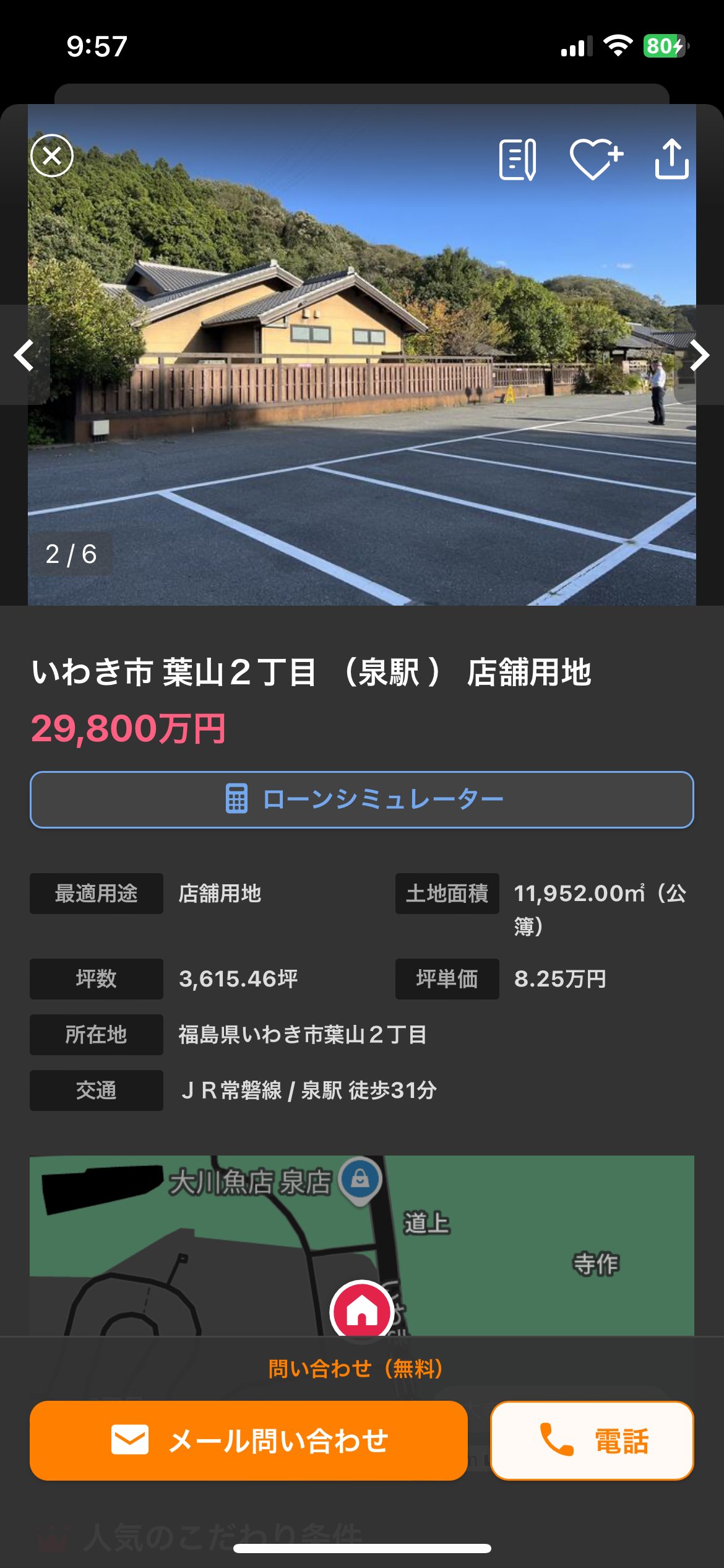 タカ｜修理が好きな人 (@TakaRecycle) / X
