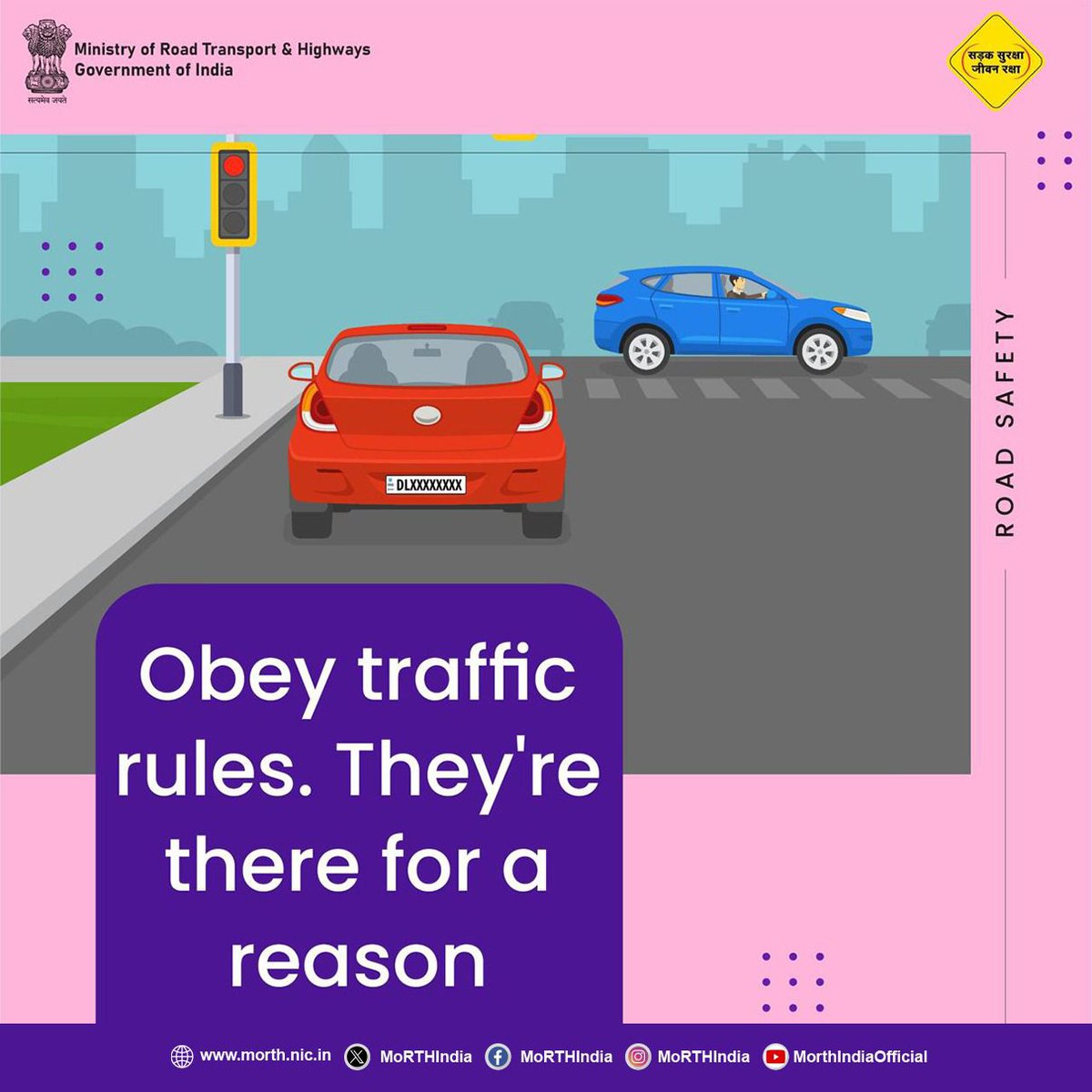 ssrmdu's tweet image. Traffic rules are there to ensure your safety on the road, disregarding them makes you vulnerable to mishaps

#bzybee #roadsafety #madurai #uthangudi #9790011341