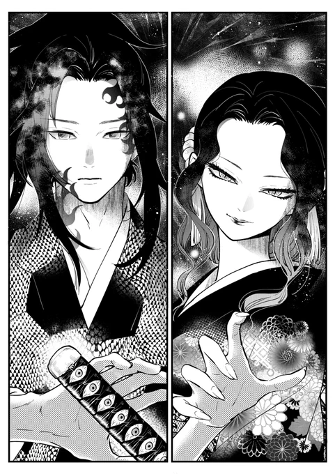 擬態 