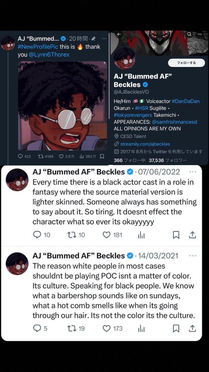 Rev_says_desu's tweet image. Anime dub voice actors avoid being insufferable activists challenge: impossible.