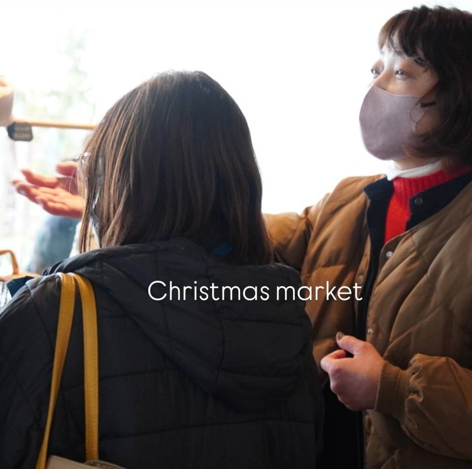 CMamenoki's tweet photo. Christmas market🎄🧸✨
たくさんのお客様に
御来場いただき大盛況でした🎅

たくさんの方の笑顔に溢れた
身も心も温まる幸せな幸せな
時間でした✨

これからもHandmadeマルシェや
イベントを開催いたします🧸

https://t.co/cpTthnWYsR

#山形 #山形県
#米沢 #米沢市
#マルシェ
#クリスマス https://t.co/NYJk9fI8Jc